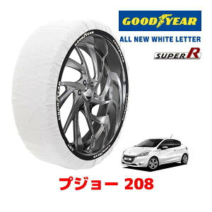 �yGOODYEAR ���K�i�z�O�b�h�C���[ �X�m�[�\�b�N�X �z�� �^�C���`�F�[�� SUPER R / M�T�C�Y PEUGEOT �v�W���[ 208 / ABA-A9C5F03 �^�C���T�C�Y�F 205/45R17 17�C���`�p