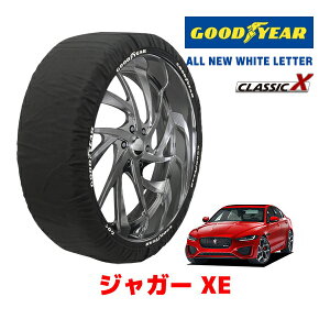 �yGOODYEAR ���K�i�z�O�b�h�C���[ �X�m�[�\�b�N�X �z�� �^�C���`�F�[�� CLASSIC X / L�T�C�Y �W���K�[ XE / DBA-JA2XC �^�C���T�C�Y�F225/45R18 18�C���`�p