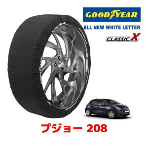 �yGOODYEAR ���K�i�z�O�b�h�C���[ �X�m�[�\�b�N�X �z�� �^�C���`�F�[�� CLASSIC X / M�T�C�Y PEUGEOT �v�W���[ 208 / ABA-A9HN01 �^�C���T�C�Y�F205/45R17 17�C���`�p