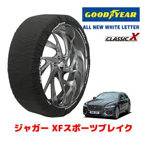 �yGOODYEAR ���K�i�z�O�b�h�C���[ �X�m�[�\�b�N�X �z�� �^�C���`�F�[�� CLASSIC X / XL�T�C�Y �W���K�[ XF�X�|�[�c�u���C�N / 3BA-JBS2XD �^�C���T�C�Y�F255/35R20 20�C���`�p