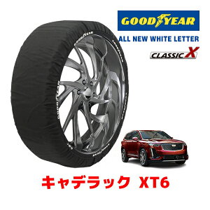 �yGOODYEAR ���K�i�z�O�b�h�C���[ �X�m�[�\�b�N�X �z�� �^�C���`�F�[�� CLASSIC X / XXL�T�C�Y �L���f���b�N XT6 / 7BA-C1TL �^�C���T�C�Y�F235/55R20 20�C���`�p