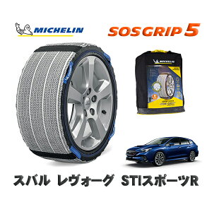 MICHELIN ���K�i �X�m�[�\�b�N�X SOS�O���b�v5 �X�o�� �����H�[�OSTI�X�|�[�cR / VNH �^�C���T�C�Y: 225/45R18 18�C���`�p