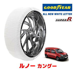 �yGOODYEAR ���K�i�z�O�b�h�C���[ �X�m�[�\�b�N�X �z�� �^�C���`�F�[�� SUPER R / M�T�C�Y ���m�[ �J���O�[ / 3DA-WKK9K �^�C���T�C�Y�F 195/65R15 15�C���`�p