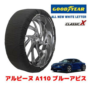 �yGOODYEAR ���K�i�z�O�b�h�C���[ �X�m�[�\�b�N�X �z�� �^�C���`�F�[�� CLASSIC X / L�T�C�Y �A���s�[�k A110 �u���[�A�r�X / ABA-DFM5P �^�C���T�C�Y�F235/40R18 18�C���`�p