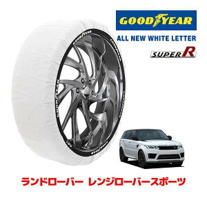 �yGOODYEAR ���K�i�z�O�b�h�C���[ �X�m�[�\�b�N�X �z�� �^�C���`�F�[�� SUPER R / XXL�T�C�Y �����h���[�o�[ �����W���[�o�[�X�|�[�c / 7AA-LW3UD �^�C���T�C�Y�F 275/40R22 22�C���`�p