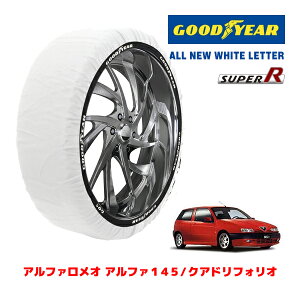 �yGOODYEAR ���K�i�z�O�b�h�C���[ �X�m�[�\�b�N�X �z�� �^�C���`�F�[�� SUPER R / M�T�C�Y �A���t�@�����I �A���t�@145/�N�A�h���t�H���I / E-930A5 �^�C���T�C�Y�F 195/55R15 15�C���`�p