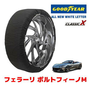 �yGOODYEAR ���K�i�z�O�b�h�C���[ �X�m�[�\�b�N�X �z�� �^�C���`�F�[�� CLASSIC X / XL�T�C�Y �t�F���[�� �|���g�t�B�[�mM �x�[�X�O���[�h / 7BA-F164BCA �^�C���T�C�Y�F285/35R20 20�C���`�p