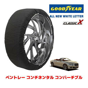 �yGOODYEAR ���K�i�z�O�b�h�C���[ �X�m�[�\�b�N�X �z�� �^�C���`�F�[�� CLASSIC X / XXL�T�C�Y �x���g���[ �R���`�l���^�� GT�R���o�[�`�u�� / 7BA-BDDDB �^�C���T�C�Y�F265/40R21 21�C���`�p