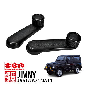 Gg[ P10{ yXYLz Wj[ JA51 JA71 JA11 EChEnh o[  2Zbg 82960-82000-5PK