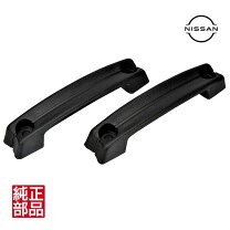 楽天市場】サニトラ パーツ（パーツ｜車用品）：車用品・バイク用品の通販