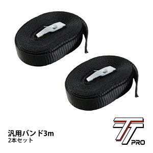 ėp [tbN Xgbv וŒoh 2Zbg S3m t[LA [toXPbg N vh RAV4 vEX nA[ nCbNX CY v{bNX N-BOX t[h 