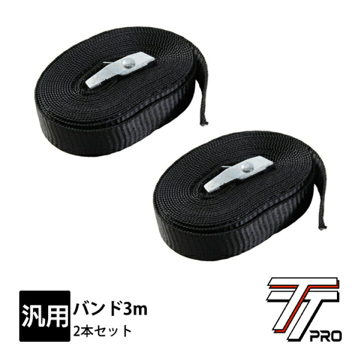 2x for Seat Altea Leon 1M 1P Mii 5P KG Parcel Toledo shelf string clip  holder トランクストリング（ルーフ） Compatible With SEAT For Altea 2004 2005 2006 2007