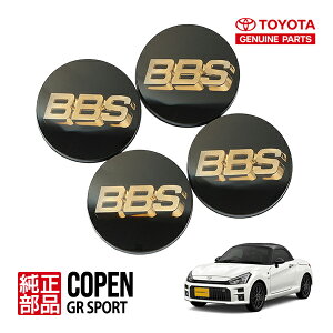 yg^z Ry GRX|[c GR SPORT LA400A zC[p BBS Z^[Lbv zC[Z^[Jo[ zC[Lbv 4Zbg 42638-B2070