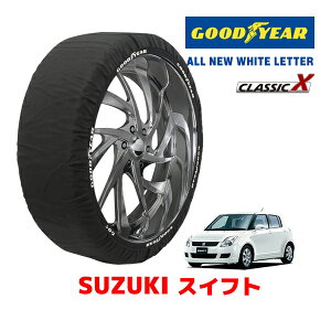 �yGOODYEAR ���K�i�z�O�b�h�C���[ �X�m�[�\�b�N�X �z�� �^�C���`�F�[�� CLASSIC X / M�T�C�Y �X�Y�L �X�C�t�g SWIFT / ZC31S �^�C���T�C�Y�F195/50R16 16�C���`�p