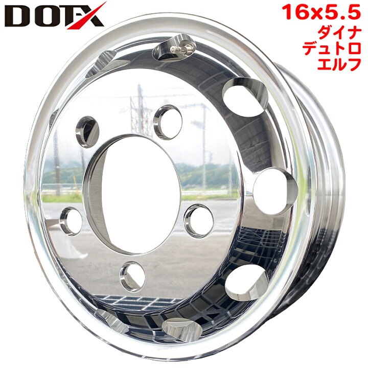 楽天市場】アルミホイール 16×5.5 5穴 オフセット113 PCD203 ダイナ 