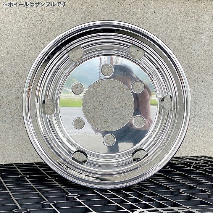 楽天市場】アルミホイール 17.5x6.00 6穴 JIS オフセット135 PCD222.25 