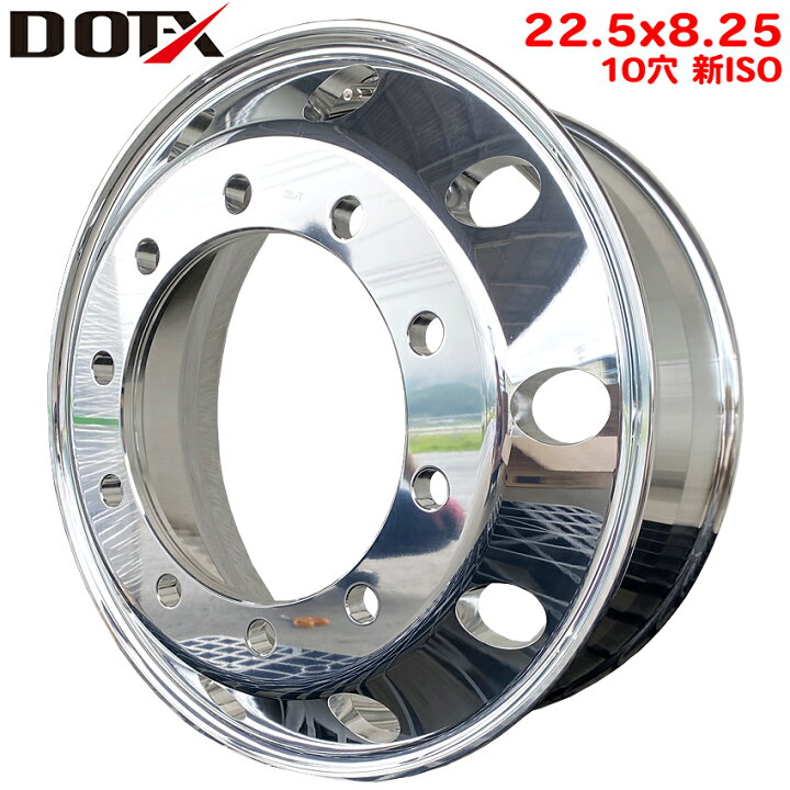 楽天市場】アルミホイール 22.5x8.25 10穴 新ISO オフセット165 PCD335 