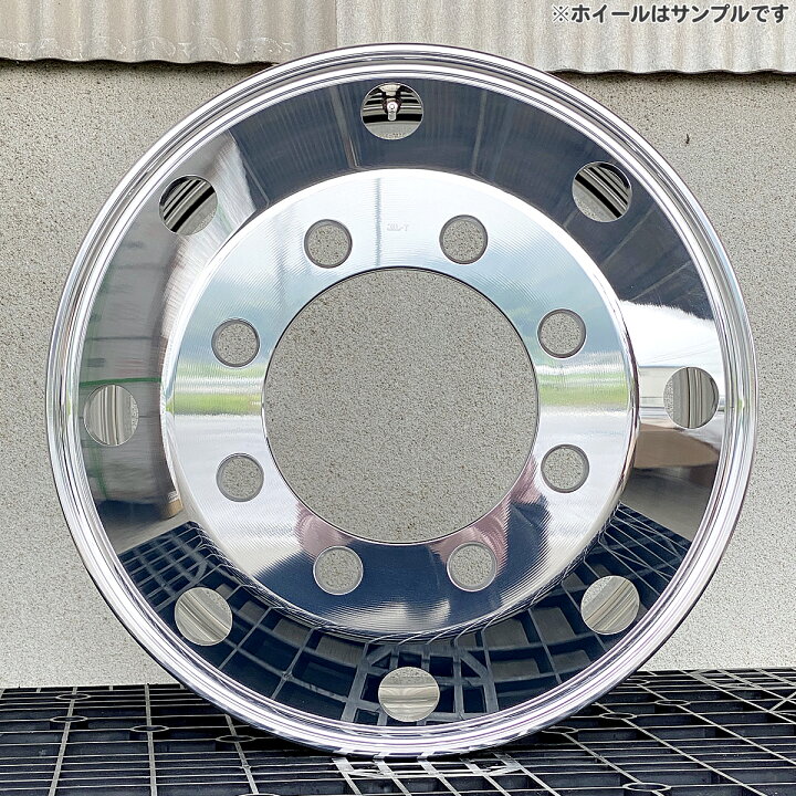 楽天市場】アルミホイール 22.5x8.25 8穴 JIS オフセット165 PCD285 
