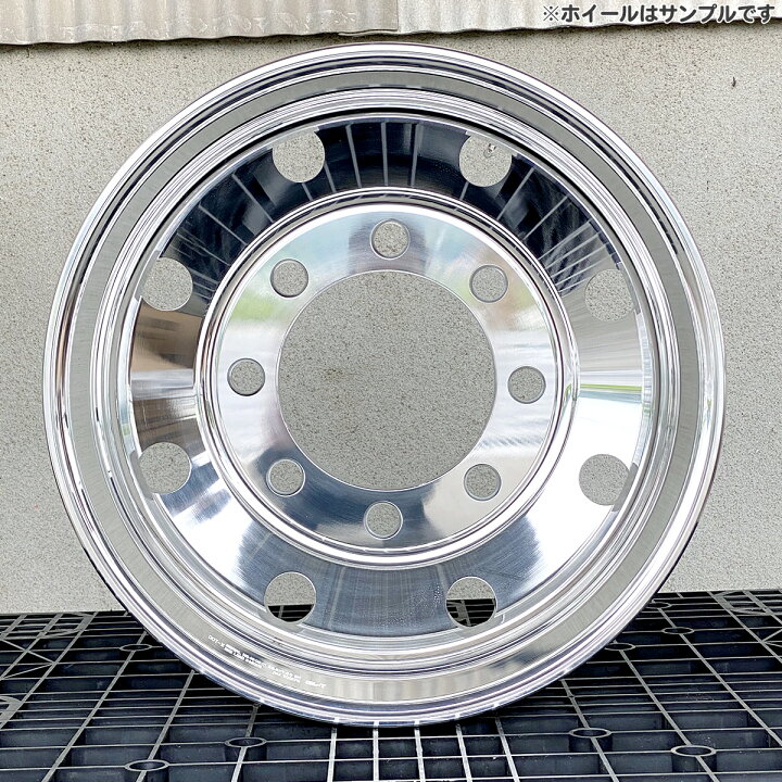楽天市場】アルミホイール 22.5x8.25 8穴 JIS オフセット165 PCD285 
