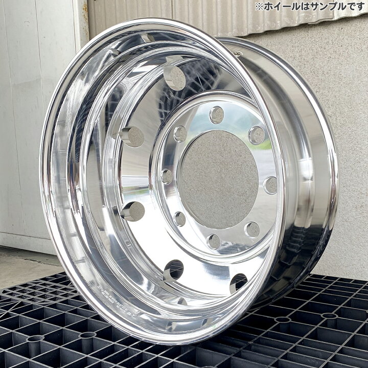 楽天市場】アルミホイール 22.5x8.25 8穴 JIS オフセット165 PCD285 