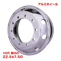 楽天市場】iso 10穴の通販
