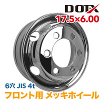 楽天市場】17．5×6．00 6穴の通販