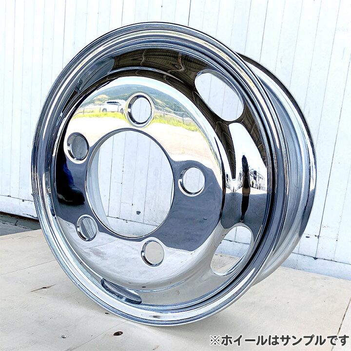 日野 ダイナ デュトロ用☆メッキホイール☆16x5.5 -5穴☆保証付き4本 
