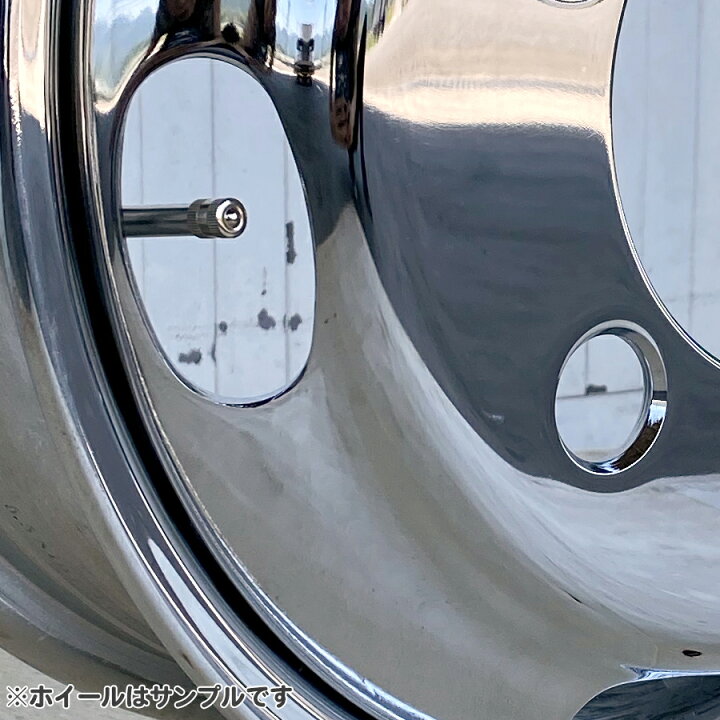楽天市場】メッキホイール 16×5.5 5穴 オフセット115 フロント用 
