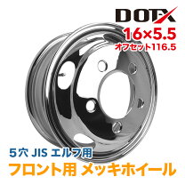 楽天市場】エルフ（タイヤ・ホイール｜車用品）：車用品・バイク用品の通販