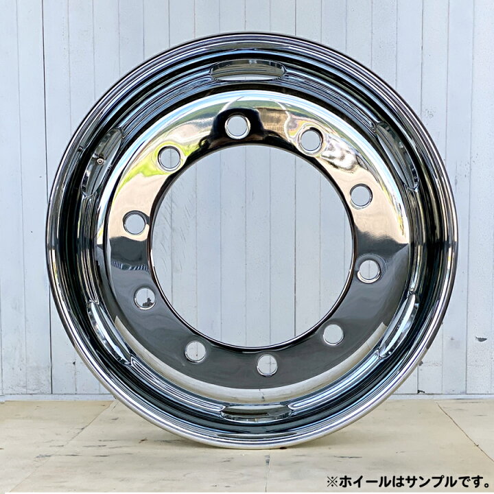 楽天市場】メッキホイール 22.5x7.50 10穴 従来ISO フロント用 