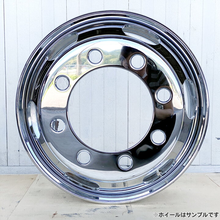 楽天市場】メッキホイール 19.5×6.75 8穴 JIS フロント用 オフセット 