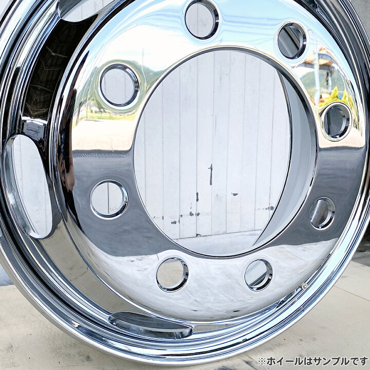 楽天市場】メッキホイール 19.5×6.75 8穴 JIS フロント用 オフセット 