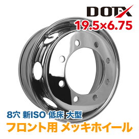 imgrc0085527841.jpg?fitin=272:272
