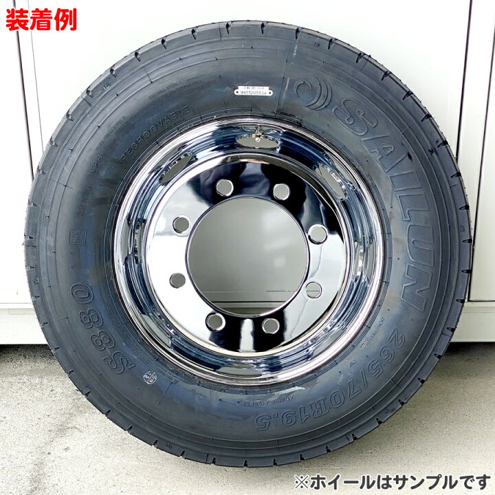 楽天市場】メッキホイール 16×5.5 5穴 オフセット116.5 フロント用 