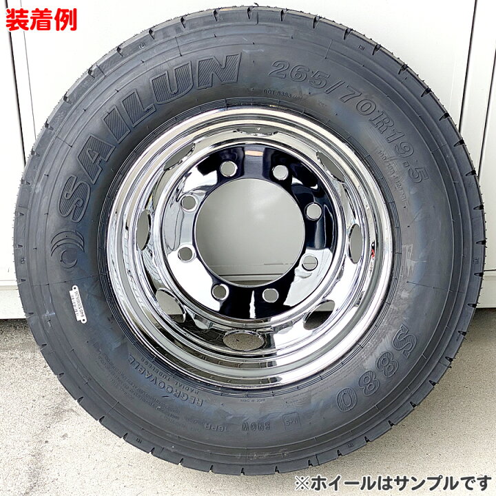 楽天市場】メッキホイール 16×5.5 5穴 オフセット115 リア用 トラック 
