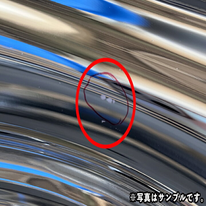 楽天市場】メッキホイール 4枚 1台分 15×5 5穴 オフセット115 小型 