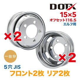 m155-1165-f2r2.jpg?fitin=272:272