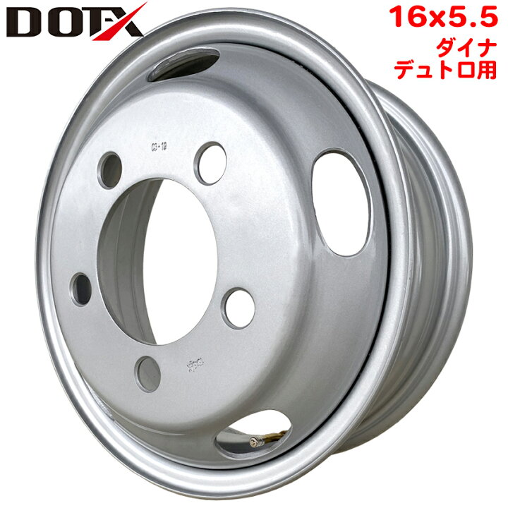 楽天市場】スチールホイール 16×5.5 5穴 オフセット113 PCD203.2 