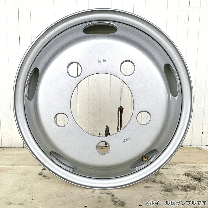 楽天市場】スチールホイール 17.5×5.25 5穴 JIS オフセット115 PCD208 