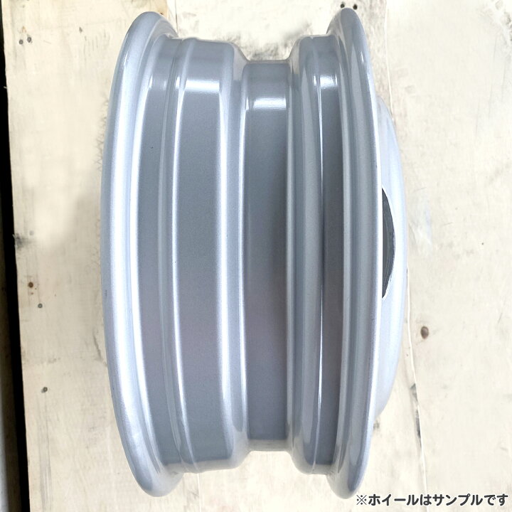 楽天市場】スチールホイール 17.5×5.25 5穴 JIS オフセット115 PCD208 