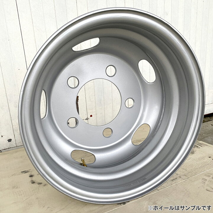 楽天市場】スチールホイール 17.5×5.25 5穴 JIS オフセット115 PCD208 