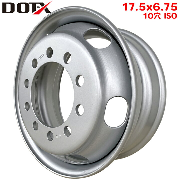 楽天市場】スチールホイール 17.5×6.75 10穴 新ISO オフセット135  
