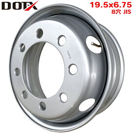 楽天市場】 大型トラック用ホイール > 19.5×6.75 : トラックピット