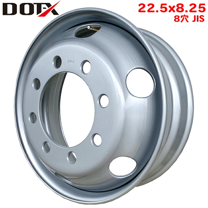 楽天市場】スチールホイール 22.5×8.25 8穴 JIS オフセット165 PCD285 