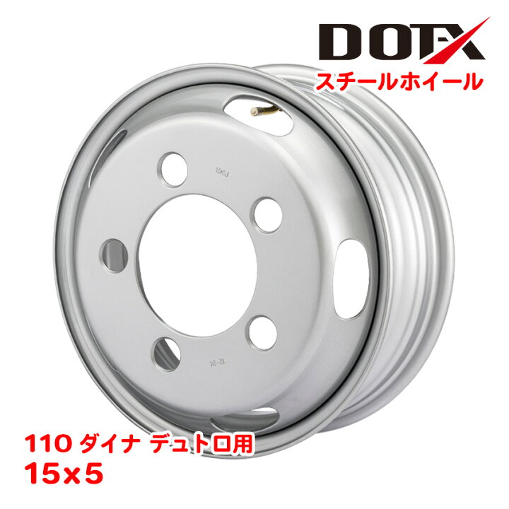 楽天市場】スチールホイール 15×5 5穴 オフセット110 鉄ホイール 