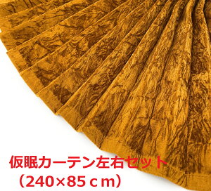 y؎RJ[e@gbNpzʐYɂቿiv[cÖHtł̉iIi``S[hj