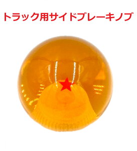 yhS{[TChu[Lmu54mm@gbNpzꐯ