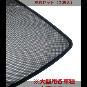 ygbNpԌˁ@EZbgzgɂ͂ߍނI悯ɂgGRlbg