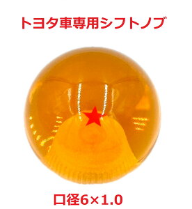 yhS{[Vtgmu54mm@g^Ԑpi6×1.0jzꐯ