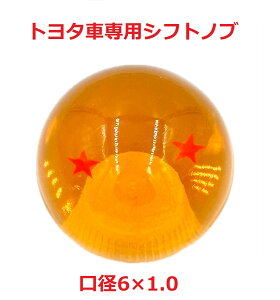 yhS{[Vtgmu54mm@g^Ԑpi6×1.0jz񐯋